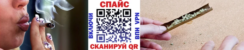 Бутират вода  наркотики  Сусуман 