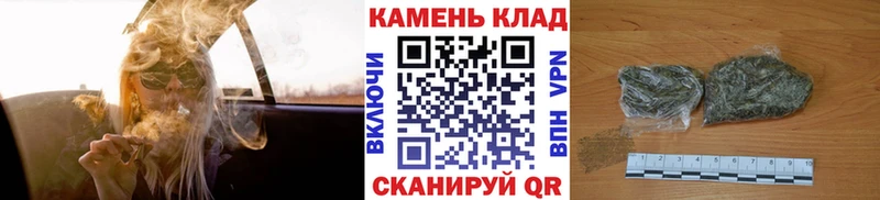 Гашиш Изолятор  закладки  Сусуман 