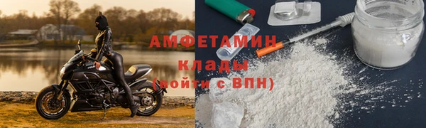 каннабис Нея