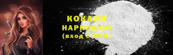 каннабис Нея