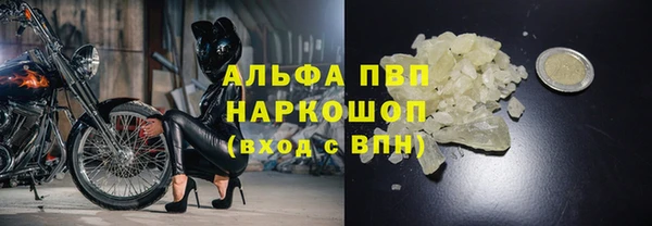 каннабис Нея