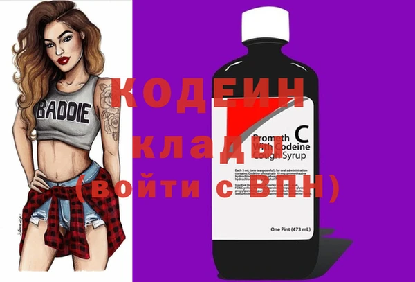каннабис Нея
