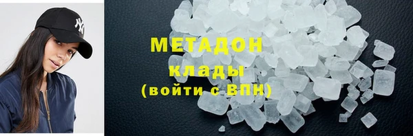 гидропоника Иноземцево