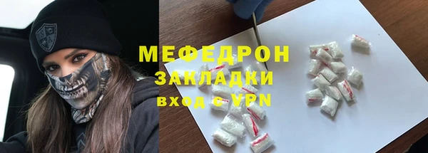 каннабис Нея