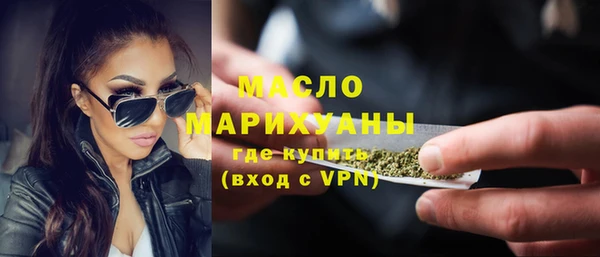каннабис Нея