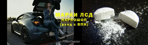 каннабис Нея