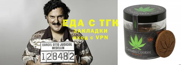 каннабис Нея