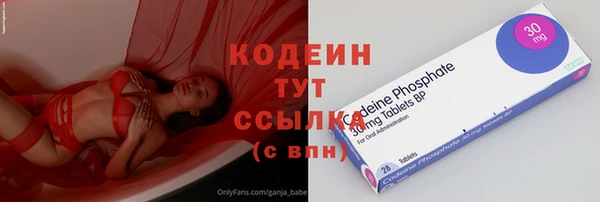 каннабис Нея