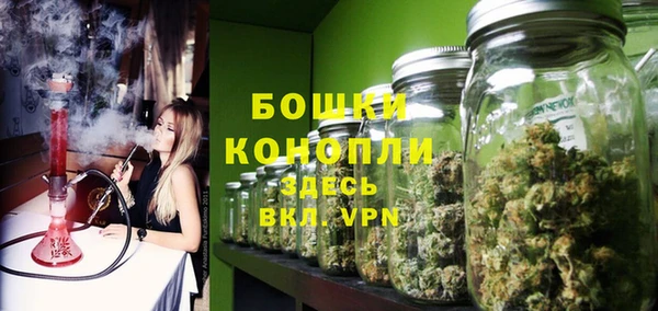 альфа пвп VHQ Нефтегорск