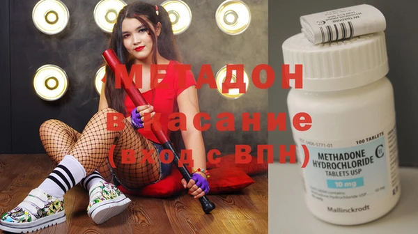 каннабис Нея