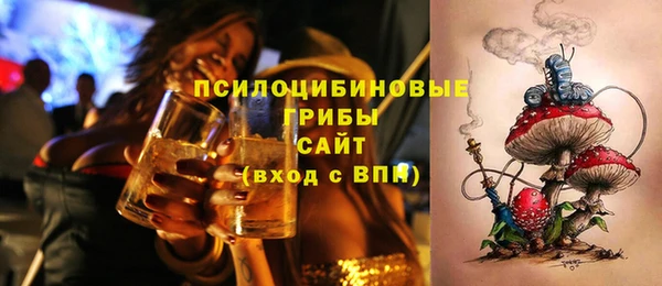 каннабис Нея
