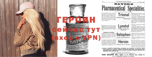 герыч Чегем
