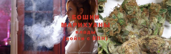 мефедрон Нефтекумск
