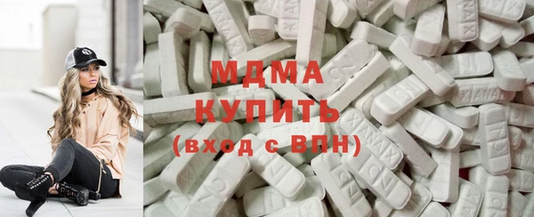 трава Чекалин