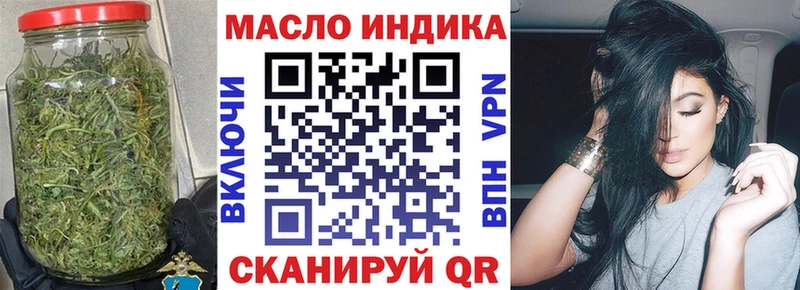 Дистиллят ТГК вейп с тгк  Сусуман 