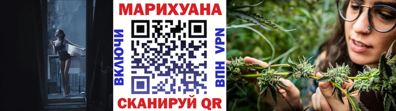 Бошки Шишки гибрид где продают Сусуман